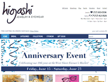 Tablet Screenshot of higashijewelry.com